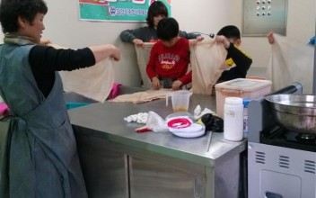 자람교실 천연염색 특별활동 이미지